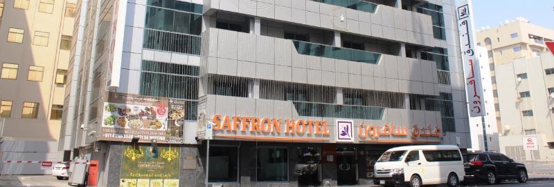 Saffron Hotel Dubai Ngoại thất bức ảnh